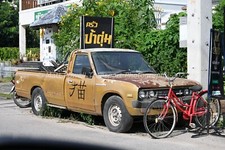 Truck Photo 12x8 - Datsun 1600 Pick-up