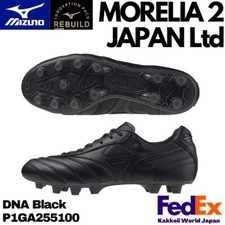 Mizuno Soccer Cleats MORELIA 2