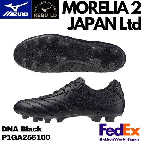Mizuno soccer cleats morelia - morelia, 2