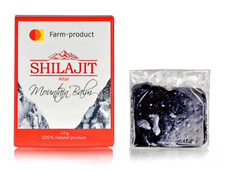 Altai Shilajit Resin Mumijo