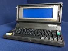 Panasonic Lap Top Word Processor WL55 Vintage