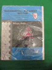 MARANANTHA ALKAHEST SECTOR -