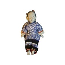 A Vintage Chinese Porcelain