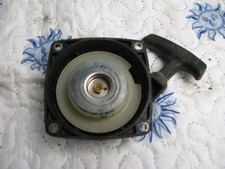 Komatsu Zenoah G4k Petrol Strimmer PULL CORD