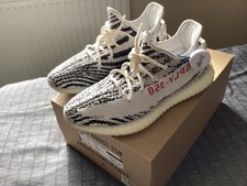 Adidas Yeezy Boost 350 V2