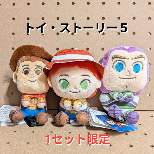 Toy story mascot plush - 5,