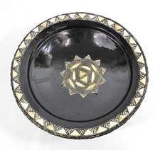 Large Vintage Moroccan-Style Wall Charger Plate / Bowl Handmade Unsigned 14"