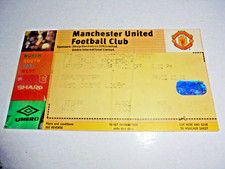 1996/97 MANCHESTER UNITED v