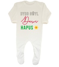 Happy St David's Day in Welsh