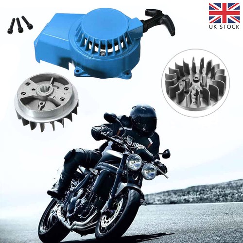 Stroke alloy pull start - alloy,