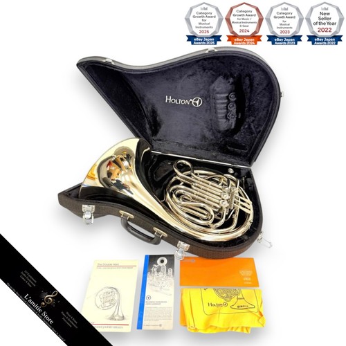 Holton usa h379 - holton,