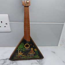 Vintage Russian Hand-Painted Wooden Balalaika Ornament 11" x 6 1/4"