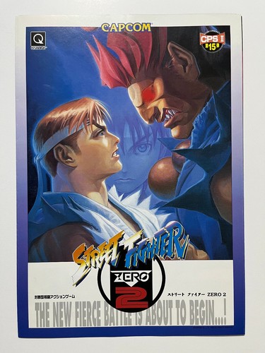 Street fighter zero - street, 2