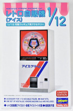 BNIB HASEGAWA MODEL KIT 1:12