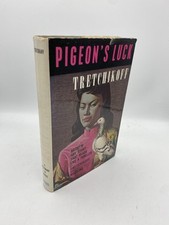 Pigeon's Luck Tretchikoff