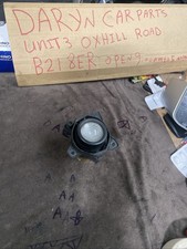 VAUXHALL ASTRA J MK6 FRONT