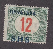 Yugoslavia 1918 Mint MLH Postage Due Overprint Hrvatsska SHS Croatia SG D88