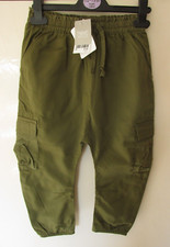 Next Tencel Khaki Childrens