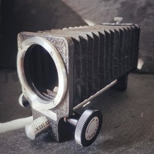 Asahi Pentax M42 Screw Mount