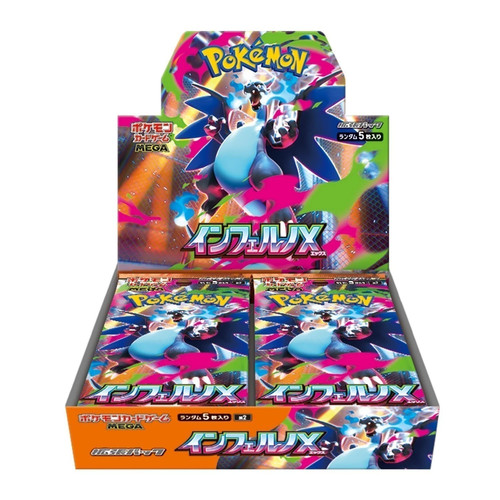 Pokemon card inferno - card,