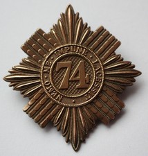 British Army, 74th Highland Regiment Of Foot Glengarry Cap Badge (O23)