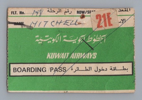 Kuwait airways boarding pass - boarding,
