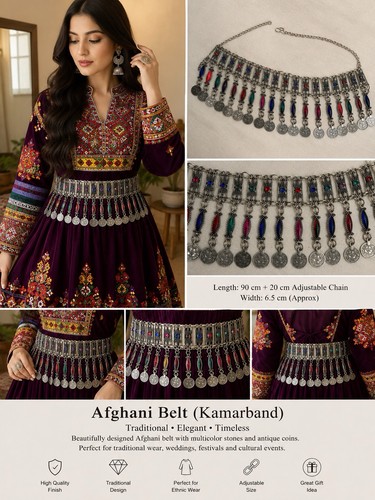 Afghan kuchi coin - coin, belt