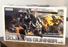 ZOIDS HMM Gojulas Gunner