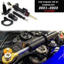 Carbon Fiber Steering Damper