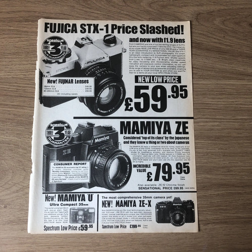 Cams19 magazine advert 11x8 - advert,