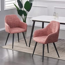 Set of 2 Faux Matte Suede