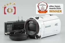 Panasonic HC-VX980M White