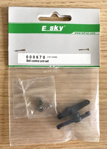 Esky belt spare part - belt,
