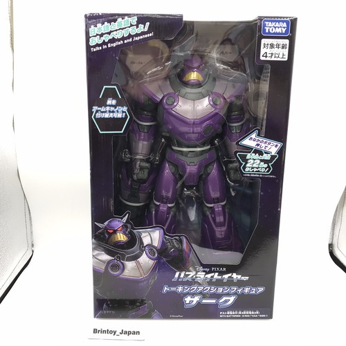 Takara tomy zurg - takara, buzz