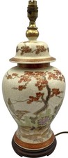 Vintage Japanese Style Ginger Jar Satsuma Cherry Blossom Crackle Table Lamp