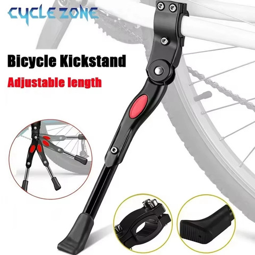 Heavy duty adjustable - heavy, mountain
