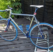 57cm Renoylds 853 Large Greg