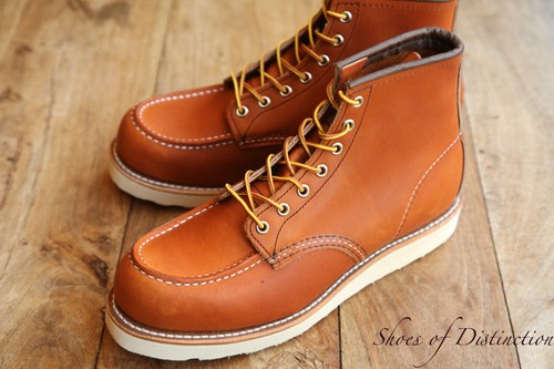 Redwing red wing 875 - wing, brown