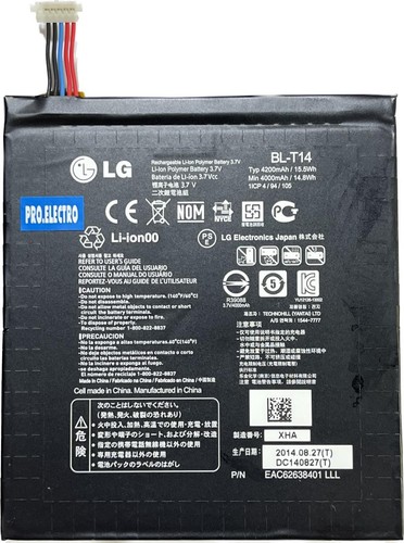 V490 battery 1icp4 - lg, 5