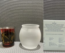 Partylite Savannah Sunrise