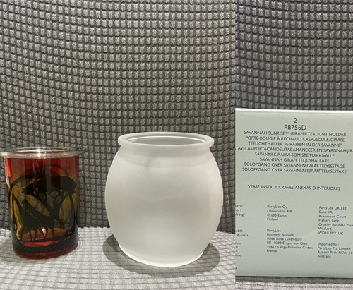 Partylite savannah sunrise - savannah,