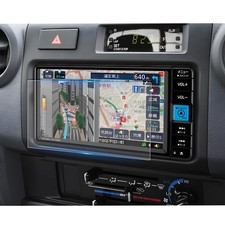 PET Film 2023 Toyota Land