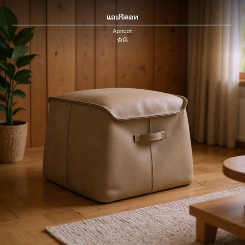 Modern armchair leather - leather, sofa