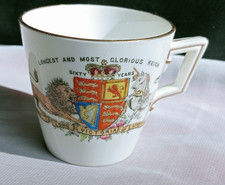 Queen Victoria Diamond Jubilee Cup 1897 Commemorative Cup Wileman Foley