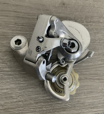 SUNTOUR SUPERBE PRO REAR