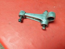 YAMAHA TZR 250 3MA REAR SUSPENSION LINKAGE  ROCKER LINK