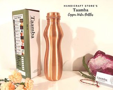 Matte Curve Pure Copper Water