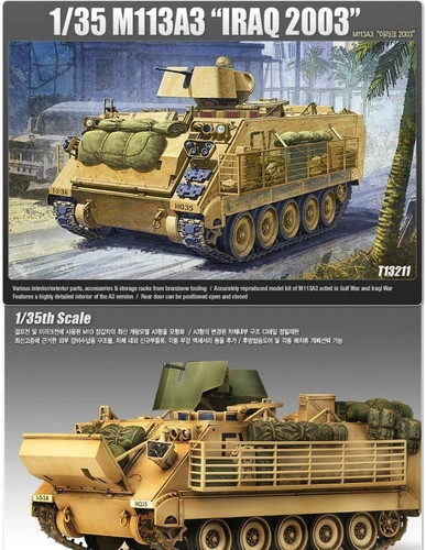 Academy 13211 35 m113 iraq - academy,