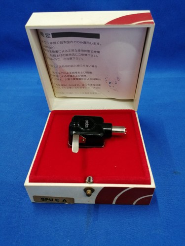 Ortofon spu mc - ortofon, spu-ae