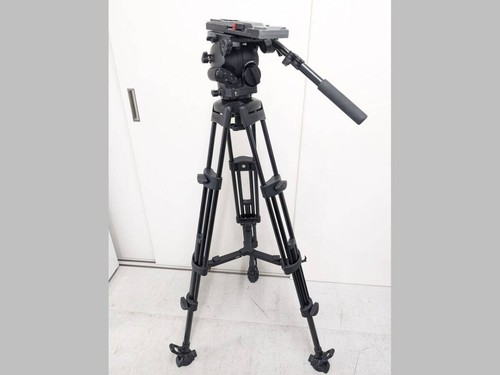 Libec rsp 750m tripod - tripod, with
